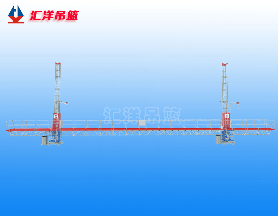 升降平臺